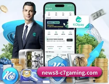 c7娱乐官方网站网址 APP