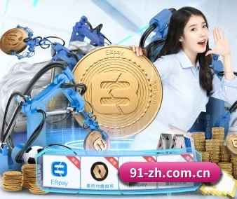 c7娱乐官方网站网址 APP
